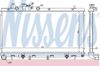 Радиатор основной 67729 NISSENS