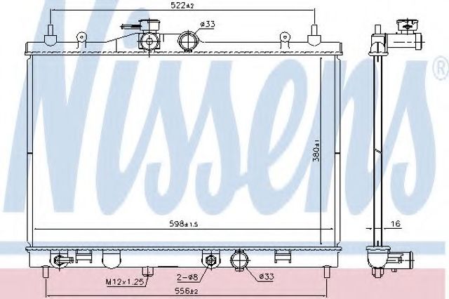 Радиатор охлаждения двигателя 68763 NISSENS