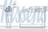 Радиатор отопителя салона 70530 NISSENS