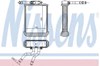 Радиатор отопителя 72045 NISSENS
