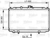 Радиатор 734736 VALEO
