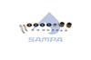 Ремкомплект стабилизатора переднего 80557 SAMPA