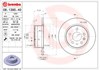 Задний дисковый тормоз 8139540 BREMBO