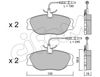 Колодки тормозные 8220723 CIFAM