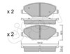 Колодки тормозные передние дисковые 82210060 CIFAM