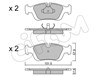 Колодки тормозные 8221240 CIFAM