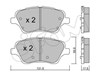 Передние тормозные колодки 8229760 CIFAM