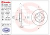 Задний тормозной диск 8508511 BREMBO