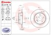 Диск тормозной задний 8517810 BREMBO