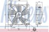Диффузор радиатора охлаждения в сборе с крыльчаткой 85353 NISSENS
