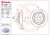 Задний дисковый тормоз 8689711 BREMBO