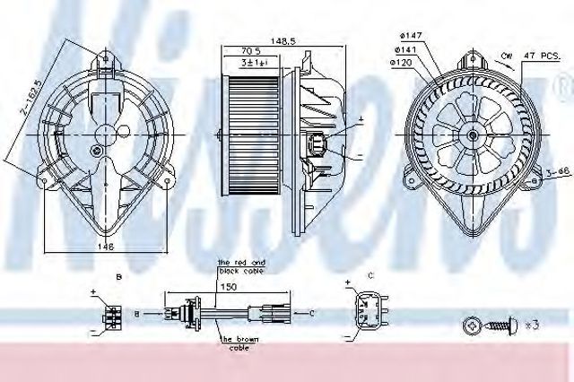 Отопителя салона 87183 NISSENS