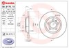 Тормозные диски 8917611 BREMBO