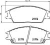 Передние тормозные колодки 8DB355006271 HELLA