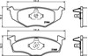 Тормозные колодки 8DB355007891 HELLA