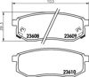 Задние колодки 8DB355010011 HELLA