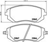 Тормозные колодки 8DB355010211 HELLA