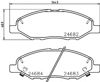 Колодки тормозные передние дисковые 8DB355014371 HELLA