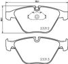 Тормозные колодки 8DB355015391 HELLA