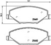 Тормозные колодки 8DB355020521 HELLA