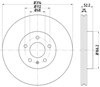 Ротор тормозной 8DD355113881 HELLA