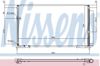 Радиатор охлаждения кондиционера 940707 NISSENS