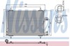 Трубопроводы и радиатор кондиционера 94560 NISSENS