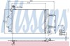 Радиатор охлаждения кондиционера 94628 NISSENS