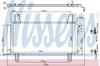 Радиатор охлаждения кондиционера 94792 NISSENS