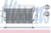 Радиатор системы охлаждения кондиционера 94856 NISSENS