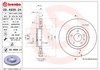 Тормоз дисковый передний 9493921 BREMBO