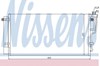 Конденсатор 94992 NISSENS