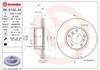 Передний тормозной диск 9514224 BREMBO