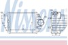 Система охлаждения наддувочного воздуха 96690 NISSENS