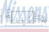 Охладитель наддувочного воздуха 96789 NISSENS