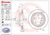 Задний тормозной диск 9684111 BREMBO