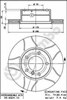 Диск тормозной передний 9692475 BREMBO