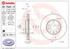 Диск тормозной передний 9762911 BREMBO