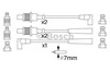 Провода высоковольтные, комплект 986356794 BOSCH