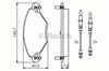 Колодки тормозные передние дисковые 986424582 BOSCH