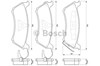 Колодки тормозные дисковые комплект 986424648 BOSCH