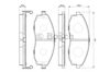 Колодки тормозные 986424670 BOSCH