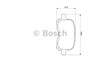 Передние тормозные колодки 986424692 BOSCH