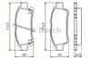 Колодки тормозные дисковые комплект 986424762 BOSCH