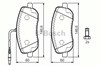 Тормозные колодки 986424789 BOSCH
