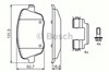 Колодки 986424829 BOSCH