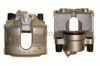 Суппорт тормозной передний левый 986473917 BOSCH
