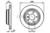 Диск тормозной задний 986478426 BOSCH