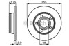 Задний тормозной диск 986478480 BOSCH