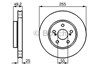 Диск тормозной передний 986478584 BOSCH